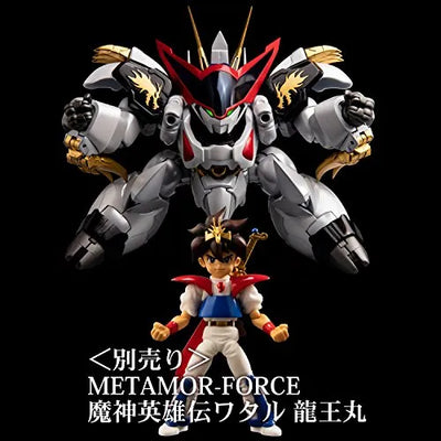 Mashin Eiyuuden Wataru - Ikusabe Wataru - 4 Inch-Nel (Sentinel)ㅤ – Sentinel – ActionFigureBrasil — iluminação de estúdio