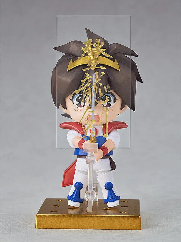 Mashin Eiyuuden Wataru - Ikusabe Wataru - Ryujinmaru - Nendoroid #2158 (Good Smile Arts Shanghai, Good Smile Company)ㅤ – Good Smile Arts Shanghai – ActionFigure Brasil