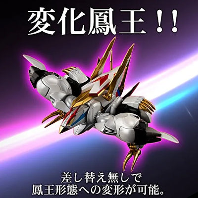 Mashin Eiyuuden Wataru - Ryuuoumaru - METAMOR-FORCE (Sentinel)ㅤ – Sentinel – ActionFigureBrasil — ambientada