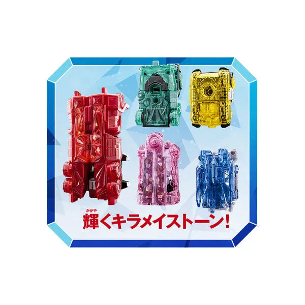Mashin Sentai Kirameiger Kirameiger Robot Series 01 Mashin Gattai DX Kirameijin Setㅤ – Bandai – ActionFigure Brasil