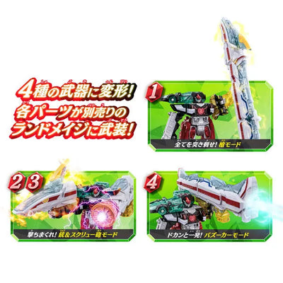Mashin Sentai Kirameiger Weapon Mashin Series 04 DX Mashin Zabyunㅤ – Bandai – ActionFigure Brasil — ângulo diferente