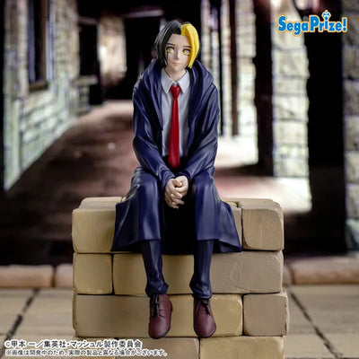 Mashle - Finn Ames - Premium Chokonose Figure (SEGA)ㅤ – Sega – ActionFigure Brasil