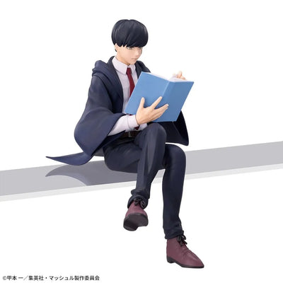 Mashle - Mash Burnedead - Premium Chokonose Figure (SEGA)ㅤ – Sega – ActionFigureBrasil — close