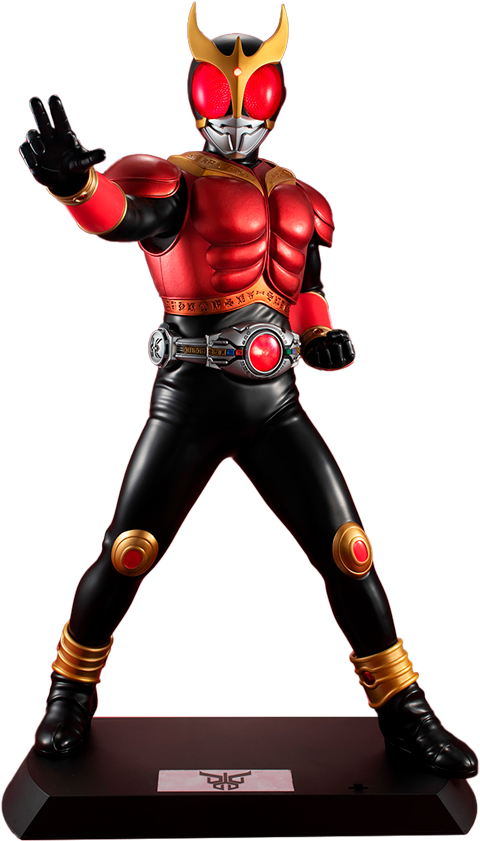 Masked Rider Kuuga (Mighty Form) – MegaHouse – ActionFigure Brasil