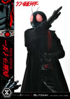 Masked Rider - LIMITED EDITION: TBD