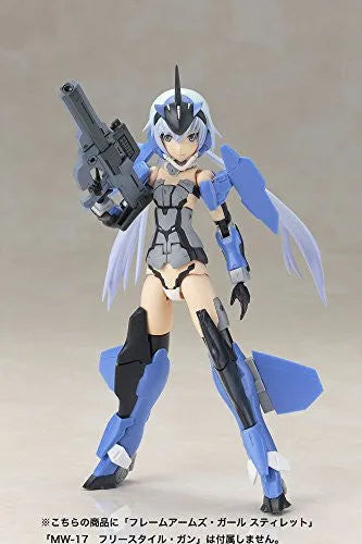 Materia Kuro - Frame Arms Girl (Kotobukiya)ㅤ – Kotobukiya – ActionFigure Brasil