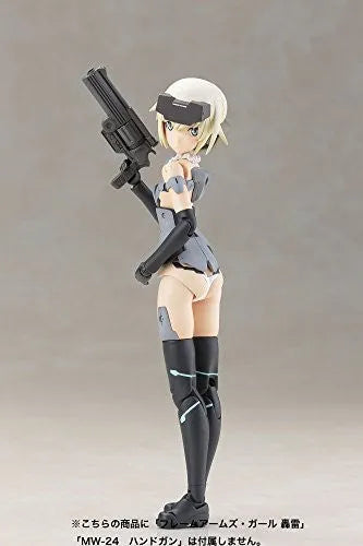 Materia Kuro - Frame Arms Girl (Kotobukiya)ㅤ – Kotobukiya – ActionFigure Brasil