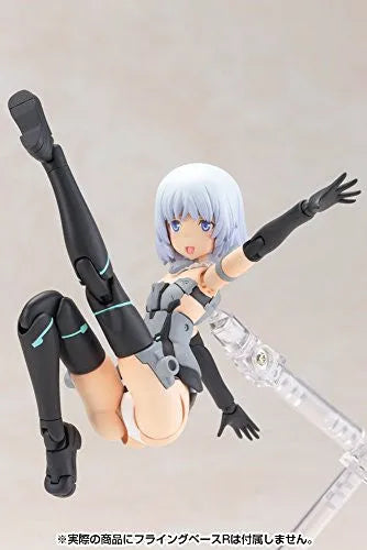 Materia Kuro - Frame Arms Girl (Kotobukiya)ㅤ – Kotobukiya – ActionFigure Brasil