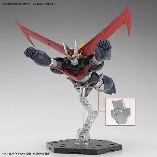 Mazinger Z Infinity (2018) - Great Mazinger - HG - 1/144ㅤ – Bandai – ActionFigure Brasil