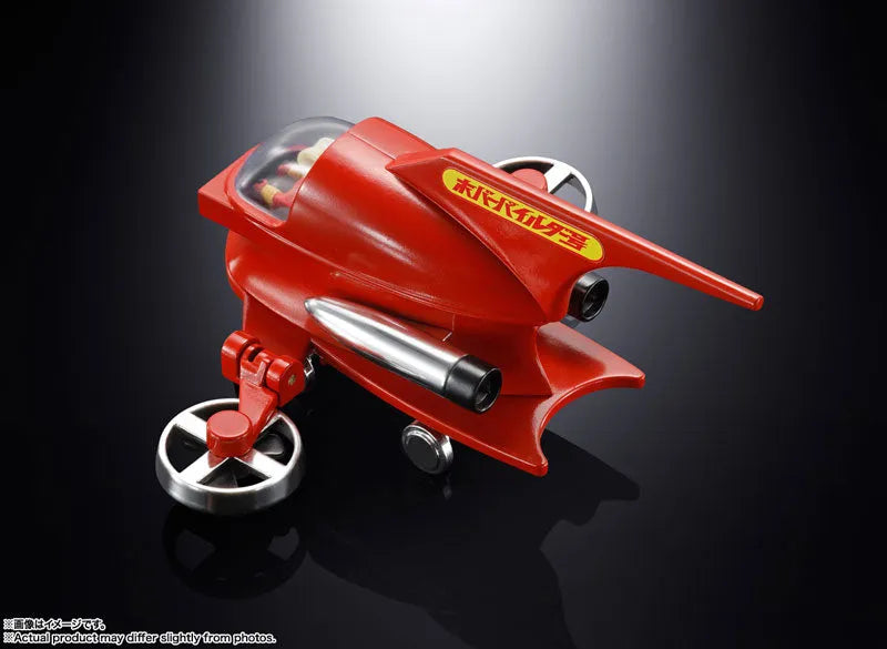 Mazinger Z - Kabuto Kouji - Popynica - Hover Pilder (Bandai Spirits)ㅤ – Bandai Spirits – ActionFigure Brasil