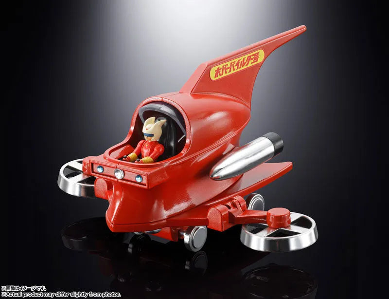 Mazinger Z - Kabuto Kouji - Popynica - Hover Pilder (Bandai Spirits)ㅤ – Bandai Spirits – ActionFigure Brasil