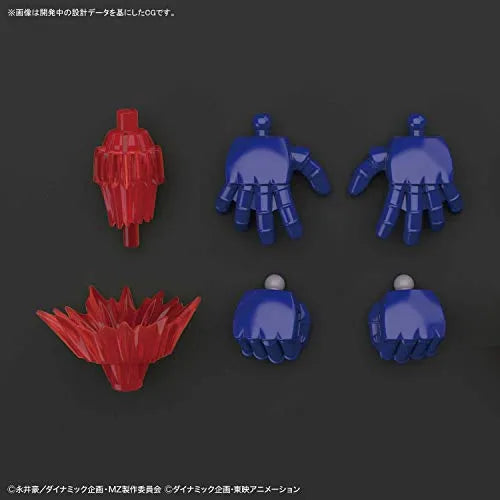 Mazinger Z - SD Cross Silhouette (Bandai)ㅤ – Bandai As Manufacturer – ActionFigure Brasil