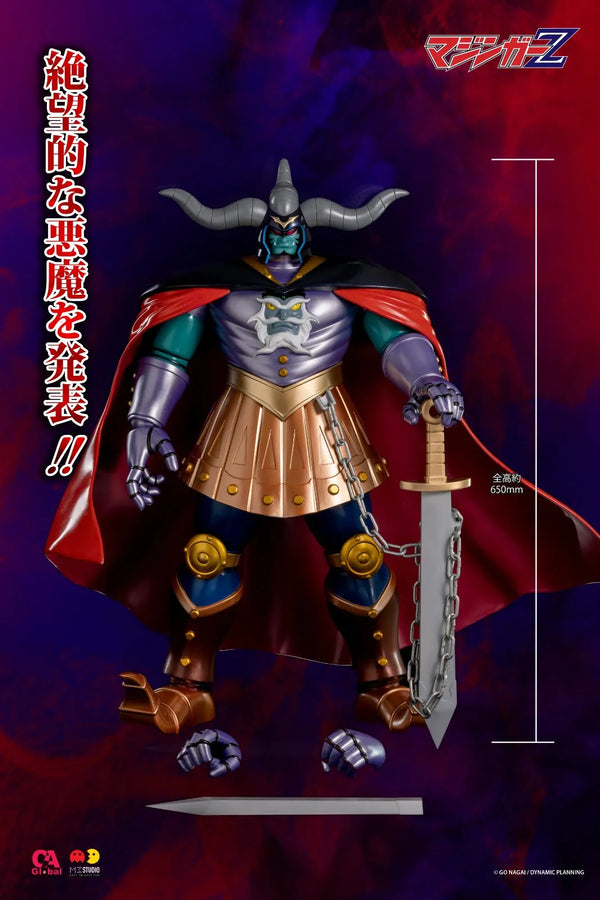 Mazinger Z vs. The Great General of Darkness - Ankokudaishogun - 65cm (M3 Studio)ㅤ – M3 Studio – ActionFigure Brasil