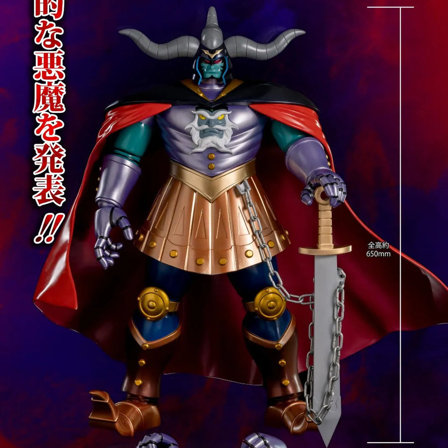 Mazinger Z vs. The Great General of Darkness - Ankokudaishogun - 65cm (M3 Studio)ㅤ – M3 Studio – ActionFigure Brasil