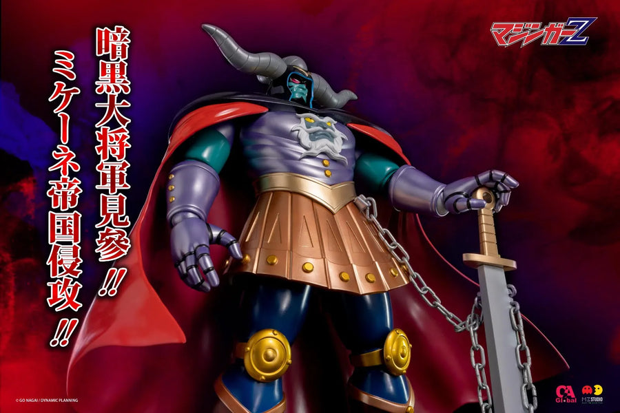 Mazinger Z vs. The Great General of Darkness - Ankokudaishogun - 65cm (M3 Studio)ㅤ – M3 Studio – ActionFigure Brasil
