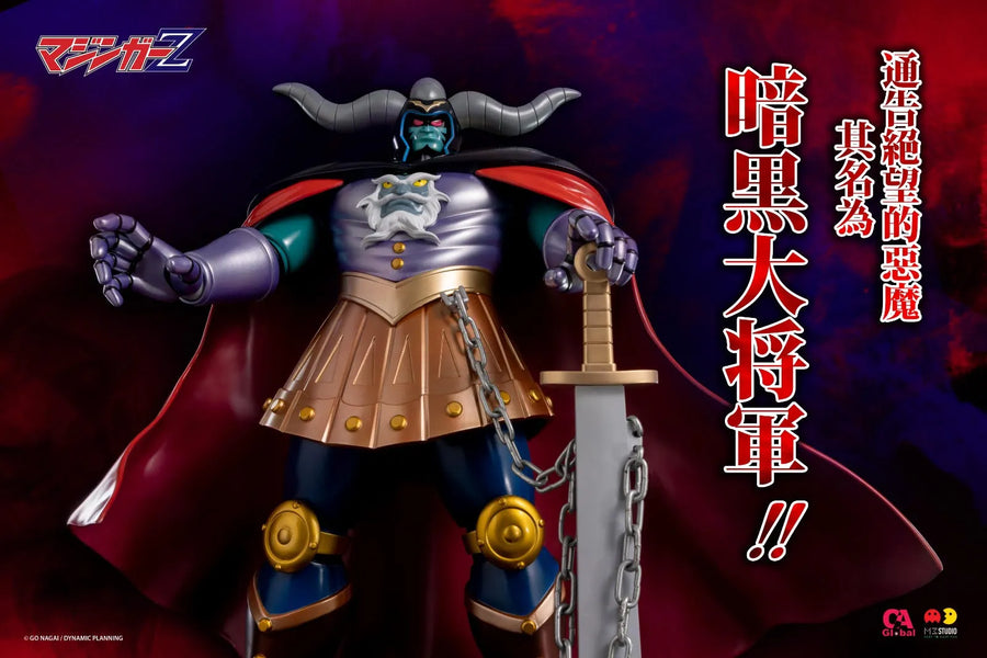 Mazinger Z vs. The Great General of Darkness - Ankokudaishogun - 65cm (M3 Studio)ㅤ – M3 Studio – ActionFigure Brasil