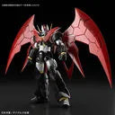 Mazinkaiser - HG - 1/144 - Infinitism (Bandai Spirits)ㅤ – Bandai Spirits – ActionFigureBrasil