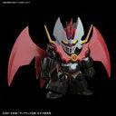 Mazinkaiser - SD Cross Silhouette (Bandai Spirits)ㅤ – Bandai Spirits As Manufacturer – ActionFigureBrasil — close