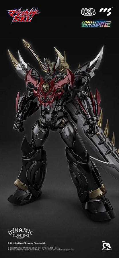 Mazinkaizer SKL Alloy – CCS Toys – ActionFigure Brasil