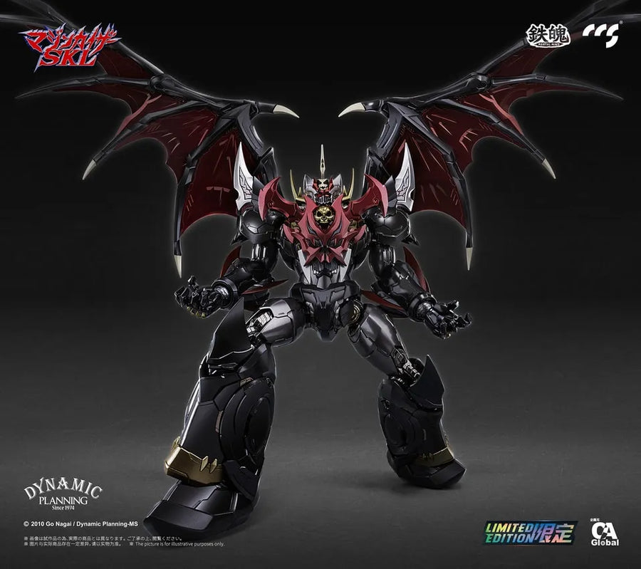 Mazinkaizer SKL Alloy – CCS Toys – ActionFigure Brasil