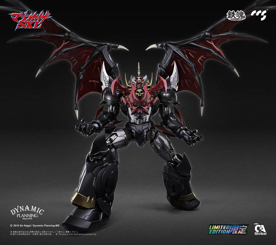 Mazinkaizer SKL Alloy – CCS Toys – ActionFigure Brasil