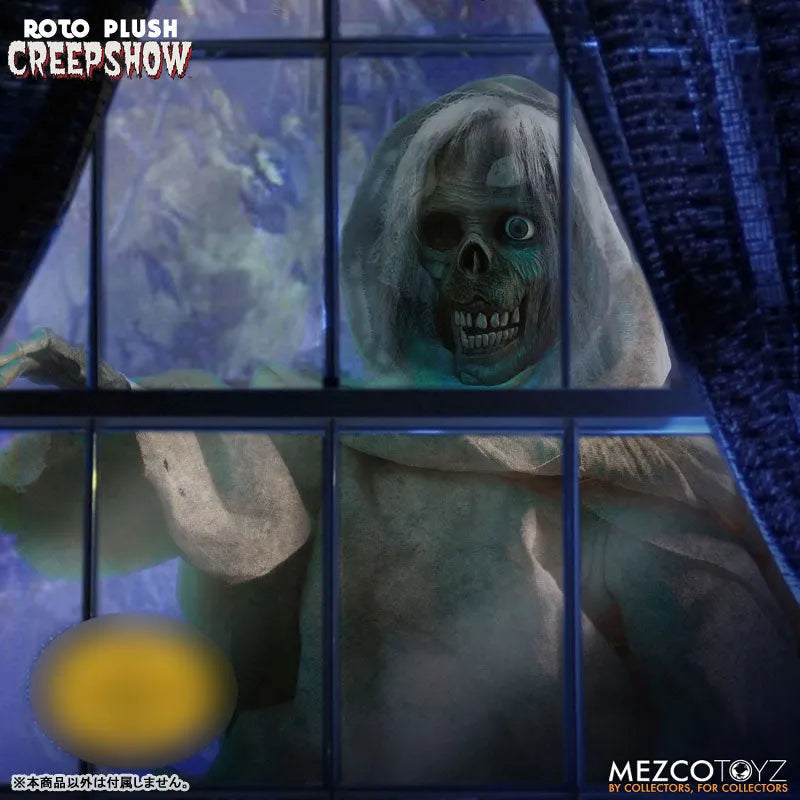 MDS Designer Series / Creepshow: The Creep 18 Inch Roto Plushㅤ – Mezco – ActionFigure Brasil
