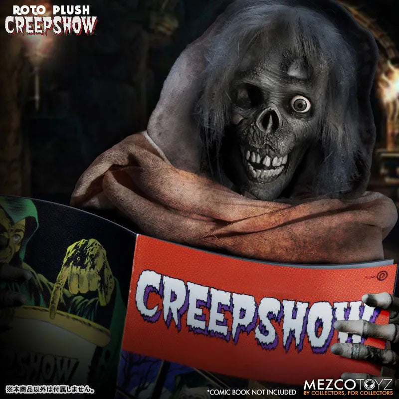 MDS Designer Series / Creepshow: The Creep 18 Inch Roto Plushㅤ – Mezco – ActionFigure Brasil