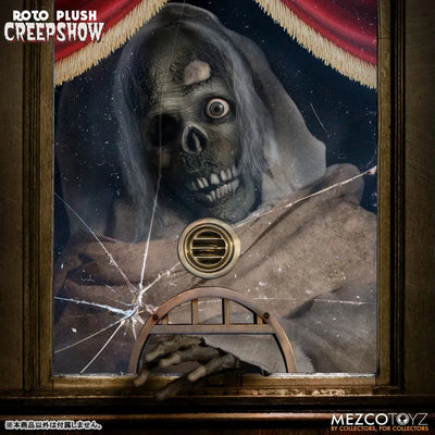 MDS Designer Series / Creepshow: The Creep 18 Inch Roto Plushㅤ – Mezco – ActionFigureBrasil — iluminação de estúdio