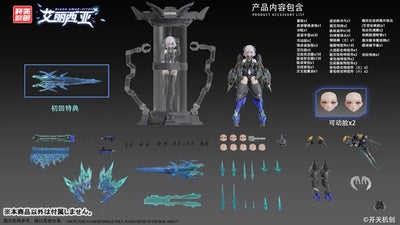 Mecha Angel Series - Black Swan Elysia - 1/12 (Kaiten Kisou)ㅤ – Kaiten Kisou – ActionFigureBrasil — com base expositora