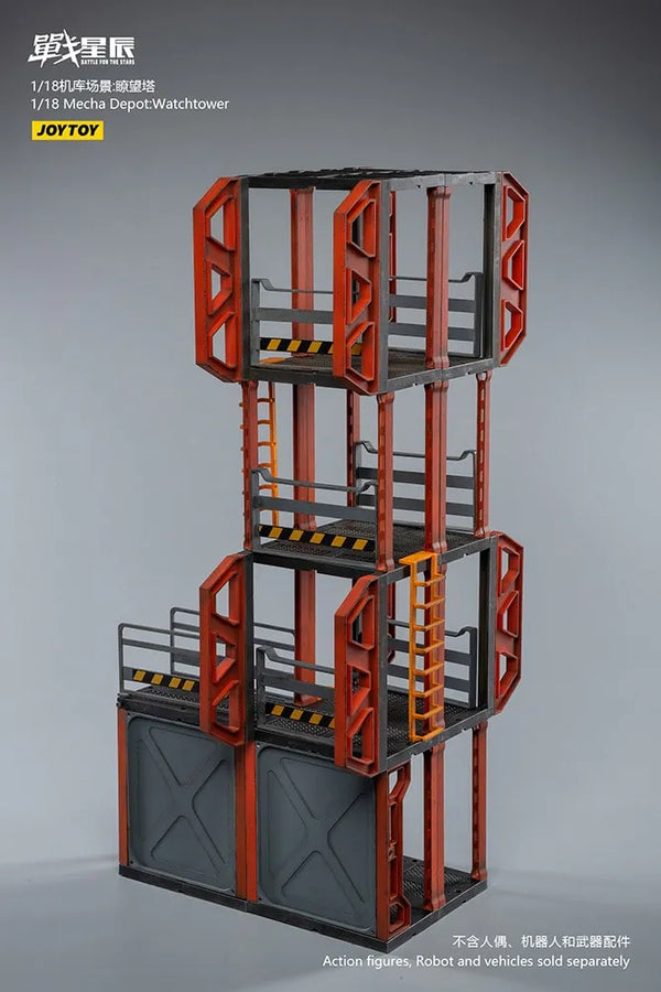 Mecha Depot: Observation Tower – Joytoy – ActionFigure Brasil