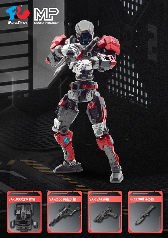 MECHA PROJECT - MP-03 Special Attack Model Mecha Soldier - 1/18 (FRESH RETRO)ㅤ – FRESH RETRO – ActionFigure Brasil
