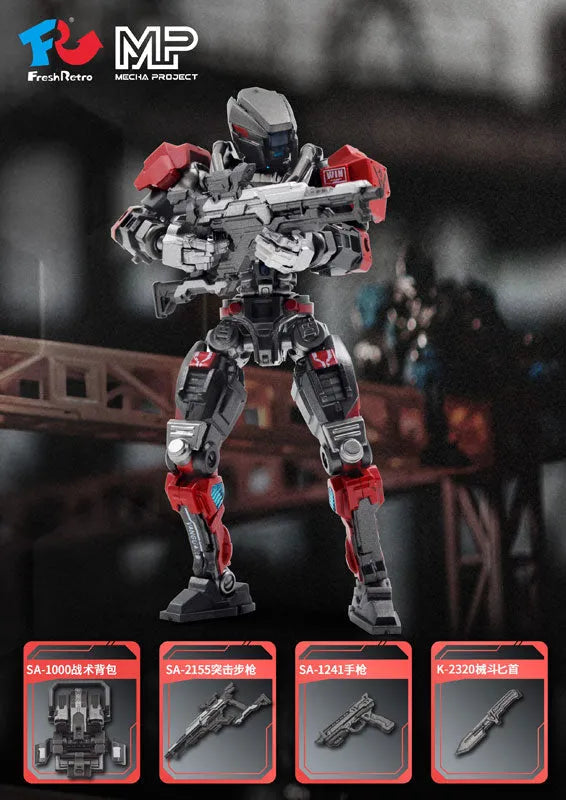 MECHA PROJECT - MP-03 Special Attack Model Mecha Soldier - 1/18 (FRESH RETRO)ㅤ – FRESH RETRO – ActionFigure Brasil