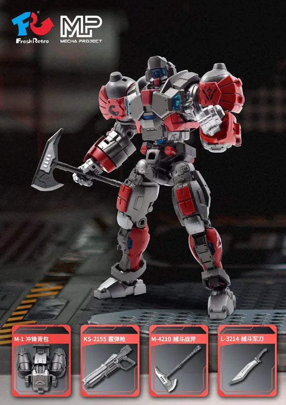 MECHA PROJECT - MP-04 - Close Combat Heavy Mecha Soldier - 1/18 (FRESH RETRO)ㅤ – FRESH RETRO – ActionFigure Brasil