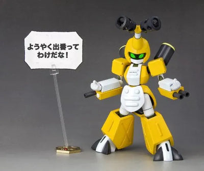 Medarot - Metabee - Character Plastic Model - 1/6 (Kotobukiya)ㅤ – Kotobukiya – ActionFigureBrasil — ângulo diferente