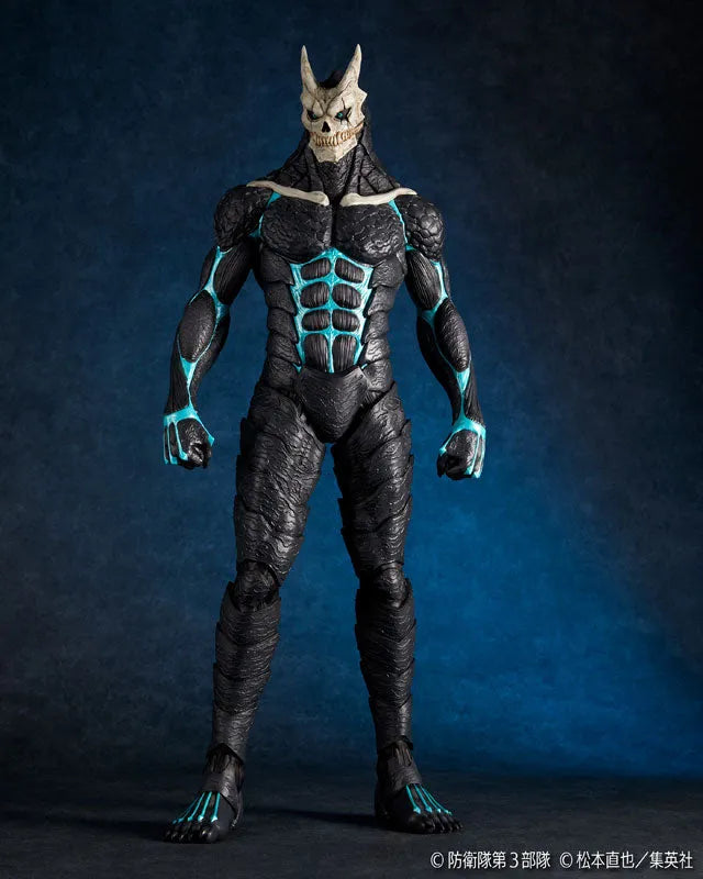 Mega Soft Vinyl - Kaijū 8-gō (Kaiyodo)ㅤ – Kaiyodo – ActionFigure Brasil