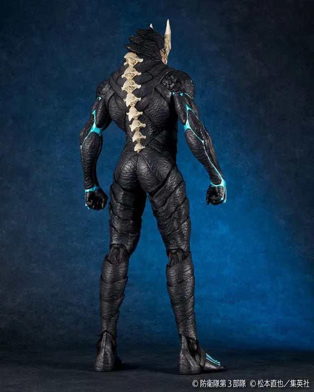 Mega Soft Vinyl - Kaijū 8-gō (Kaiyodo)ㅤ – Kaiyodo – ActionFigure Brasil