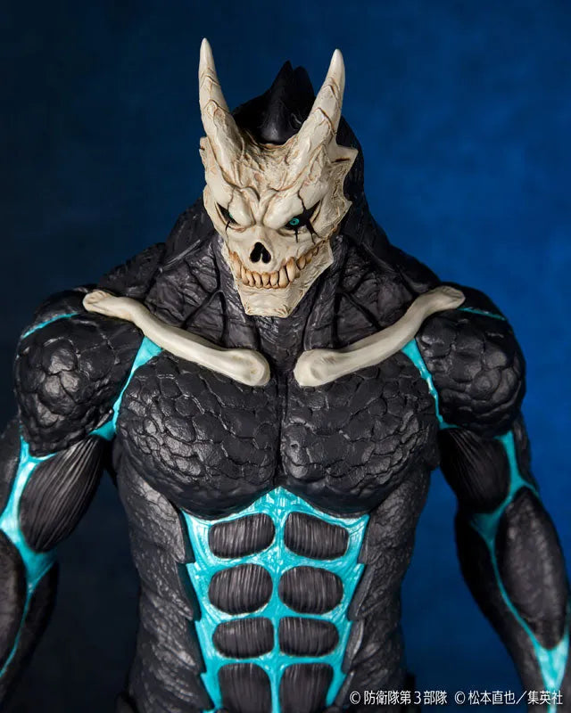 Mega Soft Vinyl - Kaijū 8-gō (Kaiyodo)ㅤ – Kaiyodo – ActionFigure Brasil