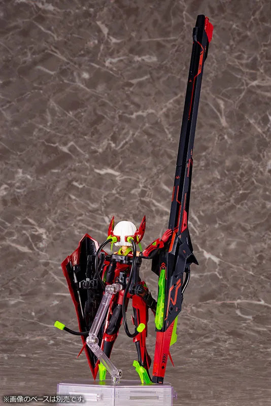 Megami Device 10 - Bullet Knights Launcher - 1/1 - Hell Blaze (Kotobukiya)ㅤ – Kotobukiya – ActionFigure Brasil