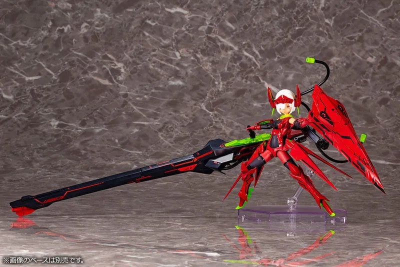 Megami Device 10 - Bullet Knights Launcher - 1/1 - Hell Blaze (Kotobukiya)ㅤ – Kotobukiya – ActionFigure Brasil