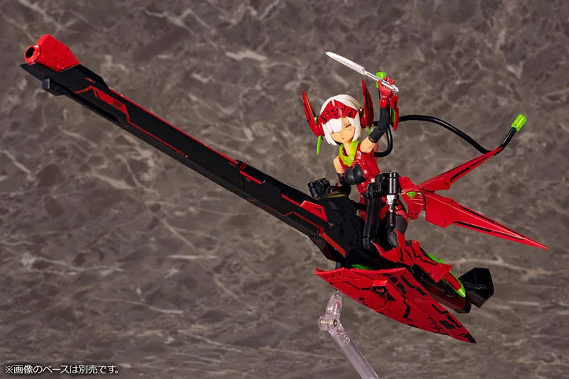 Megami Device 10 - Bullet Knights Launcher - 1/1 - Hell Blaze (Kotobukiya)ㅤ – Kotobukiya – ActionFigure Brasil