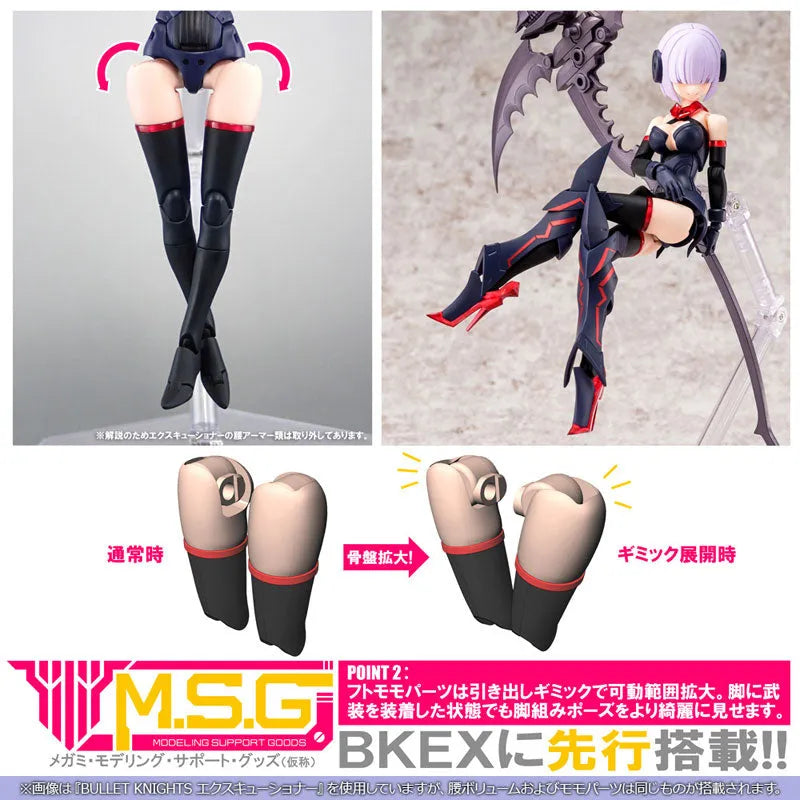 Megami Device 14 - Bullet Knights Exorcist - 1/1 Model Kit (Kotobukiya)ㅤ – Kotobukiya – ActionFigure Brasil