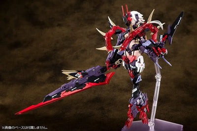 Megami Device (16) - Susanoo - 1/1 - 2026 Re-release (Kotobukiya)ㅤ – Kotobukiya – ActionFigureBrasil — ambientada