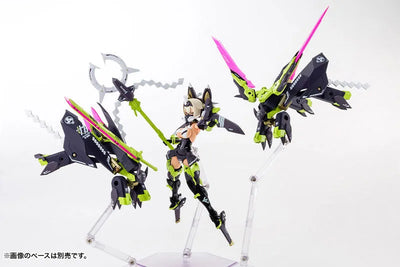Megami Device Asra Tamamonomae 1/1 Plastic Modelㅤ – Kotobukiya – ActionFigureBrasil — close