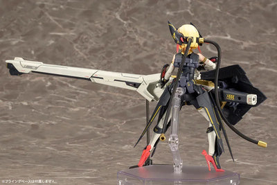 Megami Device - Bullet Knights Launcher - Re-release (Kotobukiya)ㅤ – Kotobukiya – ActionFigure Brasil — embalagem