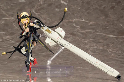 Megami Device - Bullet Knights Launcher - Re-release (Kotobukiya)ㅤ – Kotobukiya – ActionFigure Brasil — acessórios