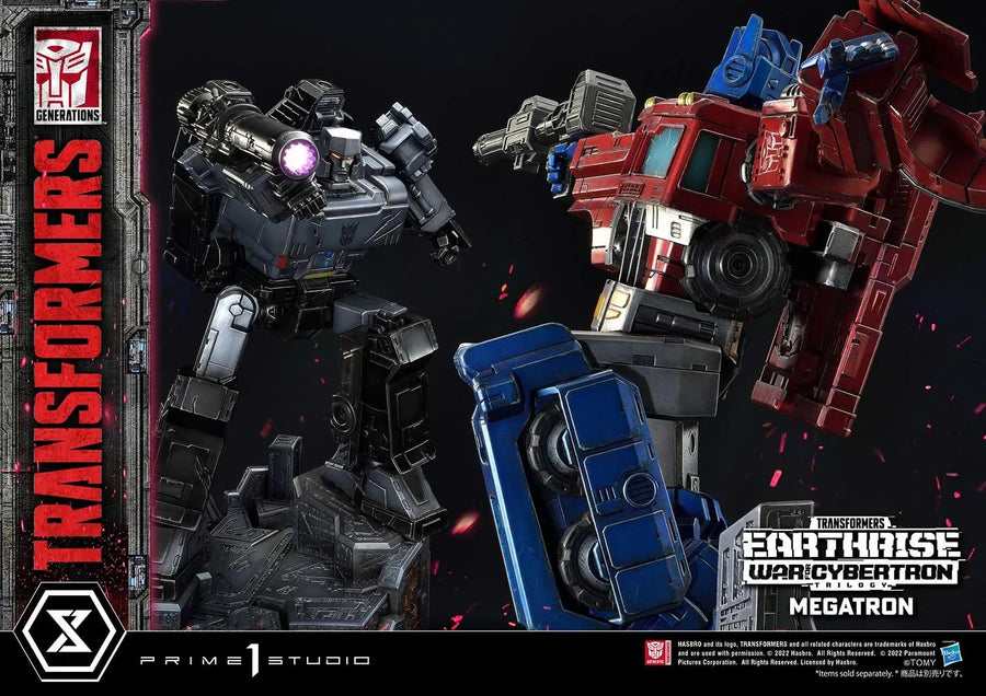 Megatron (Regular Version) Transformers: War For Cybertron – Prime1Studio – ActionFigure Brasil