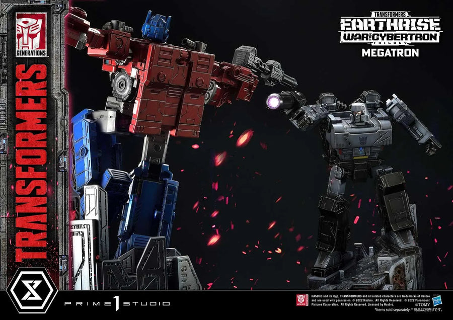 Megatron (Regular Version) Transformers: War For Cybertron – Prime1Studio – ActionFigure Brasil