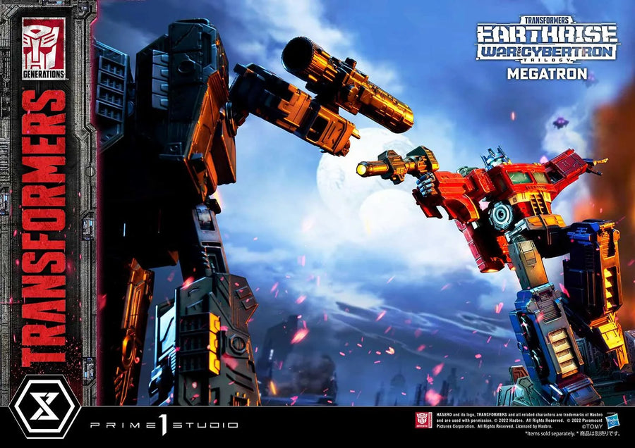 Megatron (Regular Version) Transformers: War For Cybertron – Prime1Studio – ActionFigure Brasil