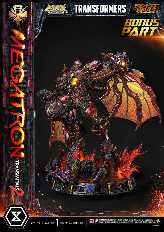 Megatron Transmetal 2 (Deluxe Bonus Version) Beast Wars(Metals): Transformers – Prime1Studio – ActionFigure Brasil