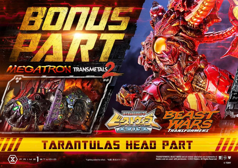 Megatron Transmetal 2 (Deluxe Bonus Version) Beast Wars(Metals): Transformers – Prime1Studio – ActionFigure Brasil
